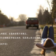 ²ʰ3dҳ